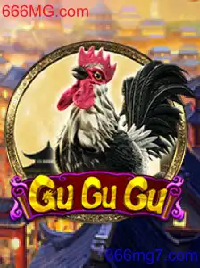 GuGuGu
